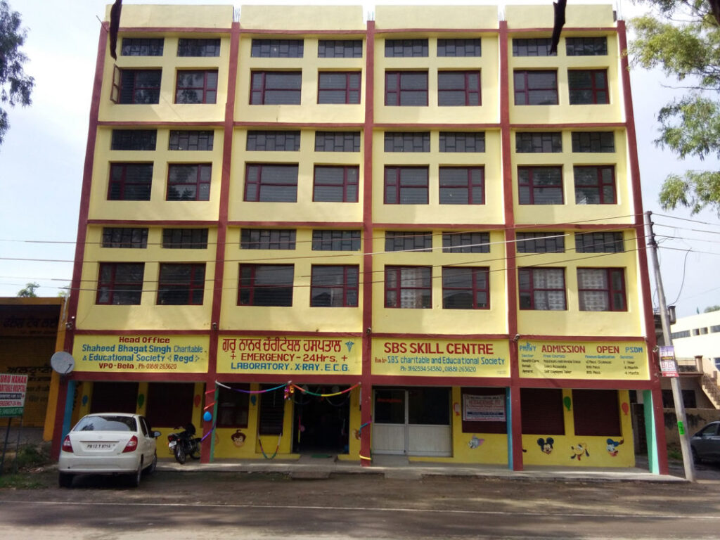 SHAHEED BHAGAT SINGH CHARITABLE AND EDUCATIONAL SOICIETY